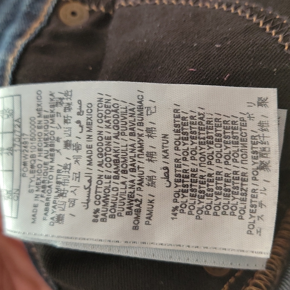Jeans - Picture 4 of 9